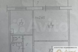 1-к. квартира, 42 м², 6/9 эт.