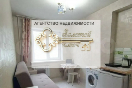 Квартира-студия, 12 м², 1/5 эт.