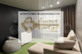 2-к. квартира, 52,7 м², 1/9 эт.