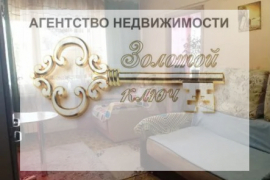 2-к. квартира, 45,6 м², 1/5 эт.