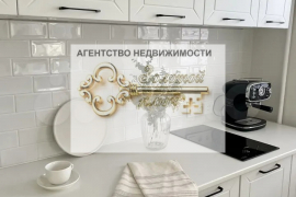 2-к. квартира, 30,1 м², 1/5 эт.