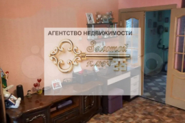 2-к. квартира, 50,1 м², 4/5 эт.