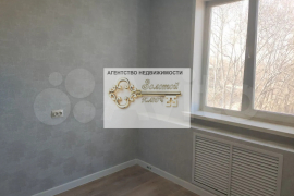 Квартира-студия, 12 м², 5/5 эт.