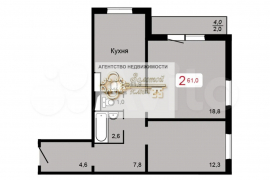 2-к. квартира, 61 м², 11/17 эт.