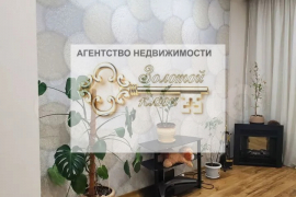 3-к. квартира, 67,8 м², 2/10 эт.