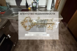 3-к. квартира, 60 м², 3/5 эт.