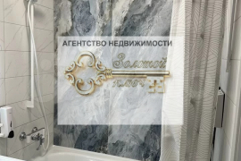 2-к. квартира, 33,5 м², 3/17 эт.