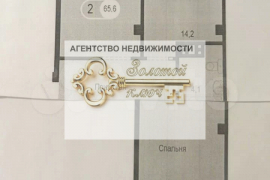 2-к. квартира, 65 м², 6/14 эт.