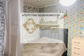 Квартира-студия, 31,8 м², 13/17 эт.
