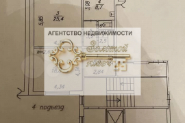 2-к. квартира, 67,5 м², 7/10 эт.