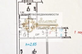 1-к. квартира, 38 м², 2/9 эт.