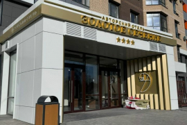 Продается Апартаменты-студия, 24,5 м²
Расположение
