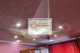 2-к. квартира, 48,5 м², 6/9 эт.