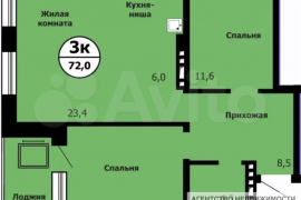 3-к. квартира, 72 м², 4/15 эт.