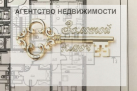 3-комн. квартира, 81 м²
Расположение
