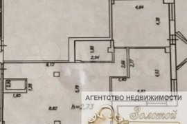 3-к. квартира, 96,7 м², 4/10 эт.
