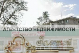 Доля в 1-к. квартире, 60 м², 5/5 эт.