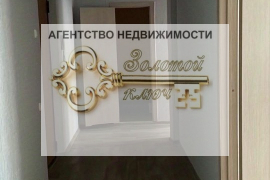 2-комн. квартира, 49,8 м²
Расположение
