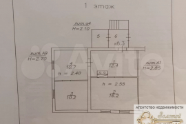 2-к. квартира, 49 м², 1/1 эт.