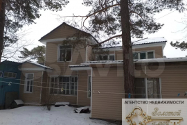 2-к. квартира, 88 м², 2/2 эт.