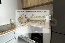 2-к. квартира, 61 м², 13/25 эт.