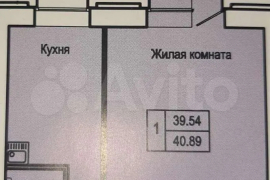 1-к. квартира, 40 м², 11/13 эт.