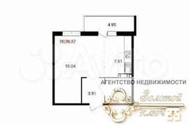 Квартира-студия, 36,6 м², 9/15 эт.