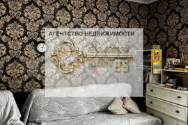 Квартира-студия, 18,7 м², 1/2 эт.