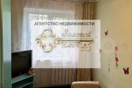 Квартира-студия, 13,5 м², 2/5 эт.