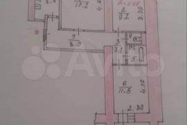 3-к. квартира, 61 м², 1/9 эт.