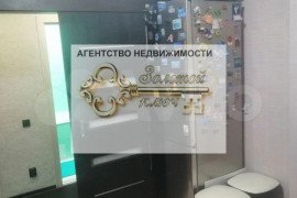 2-к. квартира, 62 м², 5/12 эт.