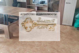 Квартира-студия, 25,4 м², 17/18 эт.