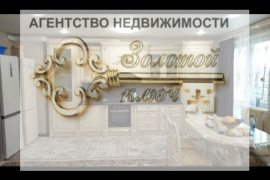 3-комн. квартира, 88,2 м²
Расположение
