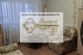 2-к. квартира, 52,4 м², 9/9 эт.