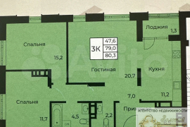 3-к. квартира, 80,3 м², 16/17 эт.
