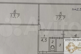 2-к. квартира, 44,9 м², 1/5 эт.