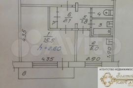 1-к. квартира, 30,7 м², 2/9 эт.