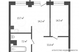 2-к. квартира, 61,8 м², 10/10 эт.