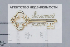 1-к. квартира, 32 м², 7/10 эт.