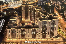 1-к. квартира, 41,5 м², 5/9 эт.