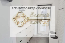 3-к. квартира, 67,9 м², 3/9 эт.