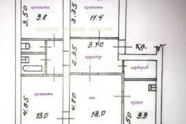 4-к. квартира, 81,3 м², 2/4 эт.
