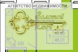 1-к. квартира, 44,2 м², 5/10 эт.