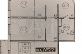3-к. квартира, 76,2 м², 3/17 эт.