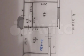 2-к. квартира, 60,9 м², 4/5 эт.