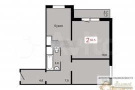 2-к. квартира, 60,9 м², 6/17 эт.