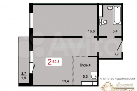 2-к. квартира, 52,3 м², 9/17 эт.