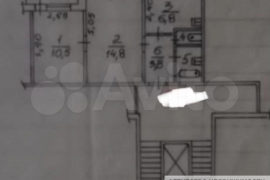 2-к. квартира, 41 м², 2/9 эт.