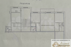 3-к. квартира, 66,6 м², 10/10 эт.