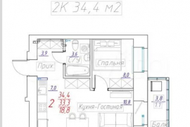 2-к. квартира, 34,4 м², 5/18 эт.